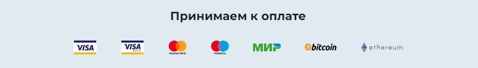 Способы внесения депозита в Чемпион Казино Транзакции в казино Чемпион